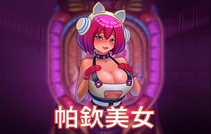 香港最准的资料免费公开 859cc赢彩吧路线入口